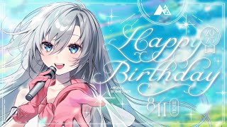 【Birthday Stream💚】大切なあなたへ💚心からの愛と感謝をあなたへお届けします💌【#皇美緒奈生誕祭2025】