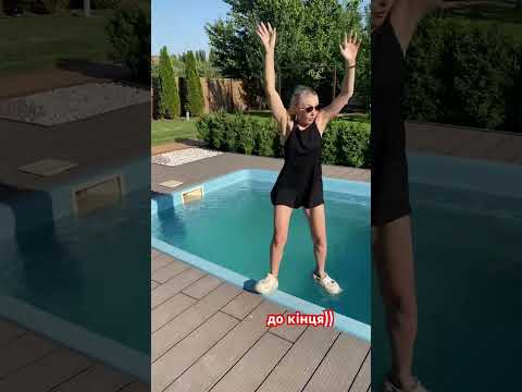Так могла тільки я😅