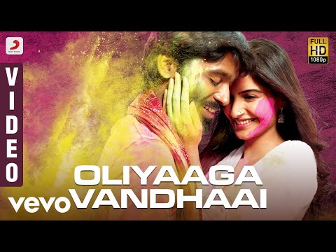Ambikapathy - Oliyaaga Vandhaai Video Tamil | Dhanush | A. R. Rahman - UCTNtRdBAiZtHP9w7JinzfUg