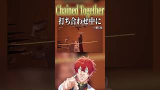 【女研】真剣に打ち合わせしてたらせんせーが降りてきたww