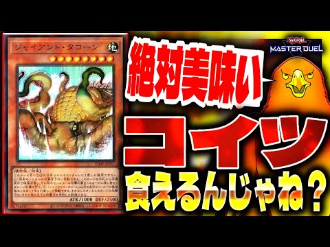 thumbnail_sdMwYakXito