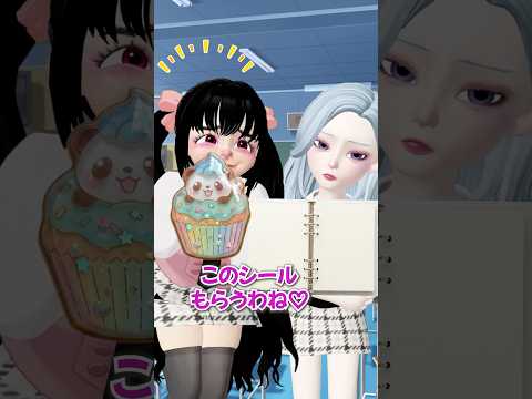 負けたらシールを取られちゃう…⁉️😭【アイリ】【ゼペット】