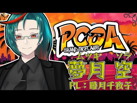 thumbnail_sdVjZ7YL-aE