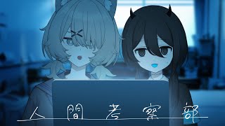 ガチャ