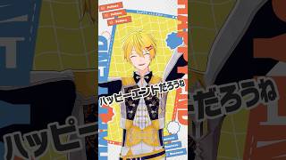 オリジナルモーション配布✨️ハッピーアンドエンド🎲ぜひ踊って歌ってみてね🎶