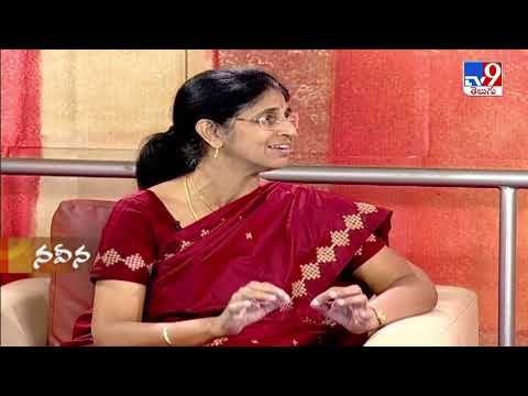 Naveena : Vaginal Infections | ‎Gynaecologist Dr. L Jayanthi Reddy - TV9