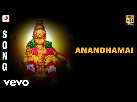 Swamiye Saranam - Anandhamai Tamil Song | Malaysia Vasudevan - UCTNtRdBAiZtHP9w7JinzfUg