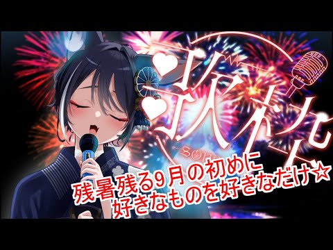 thumbnail_sdv9PnmJN3k