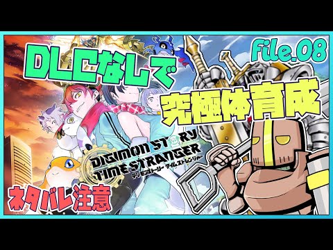 thumbnail_sdvLoS98LGQ