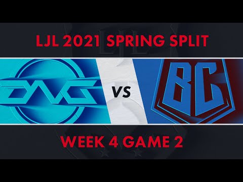 DFMvs BC｜LJL 2021 Spring Split Week 4 Game2