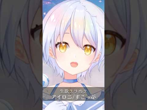 thumbnail_se1Mu3JQ94I