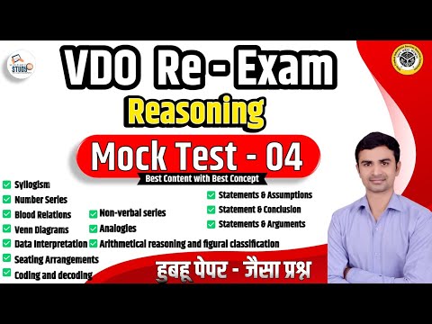 UPSSSC VDO RE-EXAM | Reasoning Mix Question Practice Set 4 | VDO Exam Practice | Sudhir Sir  Study91