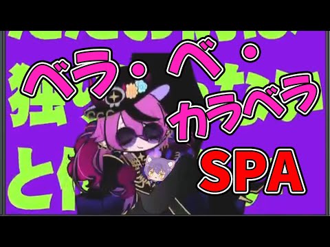 thumbnail_se6Za1-JaEw
