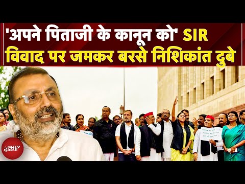 Bihar Voter List: SIR विवाद पर Rahul Gandhi के बयान पर जमकर बरसे Nishikant Dubey | NDTV India