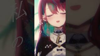 アイドルVtuberが#君の知らない物語 歌ってみた。#化物語 #supercell #歌ってみた #shorts 【#空奏イト /#ミクス