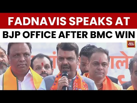 Full Speech: Devendra Fadnavis Speaks At Mumbai BJP Office After BMC Win, Thanks Workers & Citizens