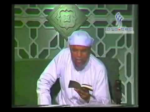 تفسير من الآية 234 الى الآية 237 من سورة البقرة  للشعراوي