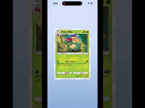 thumbnail_seVb6hcWX6g