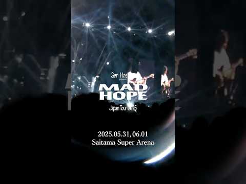 Thank you, Saitama! #Gen_MADHOPE #星野源 #GenHoshino