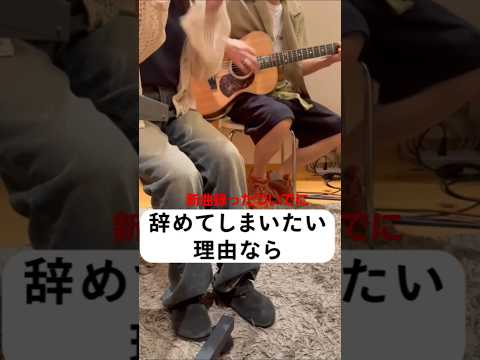 【新曲録ったのでオマケ】歌がうますぎる   #アトラクトライト #ねんね #basyauma_records #歌詞動画 #生歌 #歌ってみた #ねんるな #lunaの歌