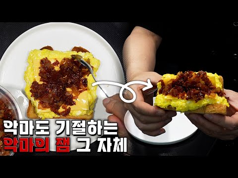 미국인들이 뚱뚱해질 수밖에 없는 이유...