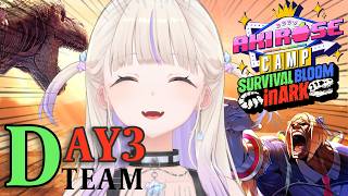 【 #ロゼキャンARK】DAY3【轟はじめ】
