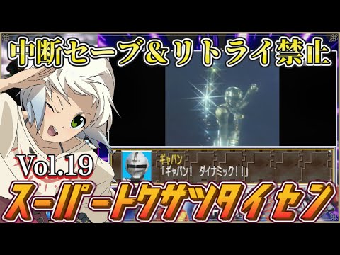thumbnail_seqidd4LLKQ