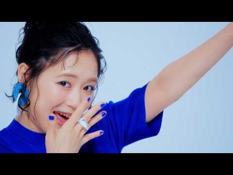 大原櫻子 - まるでサイダー！（Teaser）