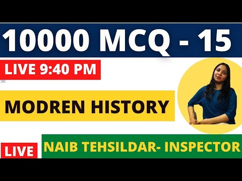 MODERN HISTORY MCQS SESSION CLASS- 15 || LIVE  9.30 PM  #PPSC_COOPERATIVE_INSPECTOR | NAIB TEHSILDAR