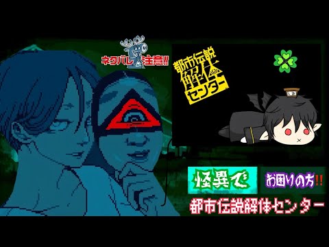 thumbnail_sf0m3IOL7ug