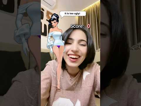 سيدت دي مش محترمة😂😂