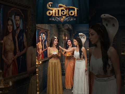 Naagin 7 : Ananta se milegi uski asli Behan aur Bua Swarna #naagin7 #shorts #reels #viral