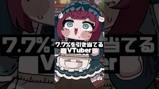 どう森って平和なゲームだと思ってました‼️#shorts #あつ森  #編井うも