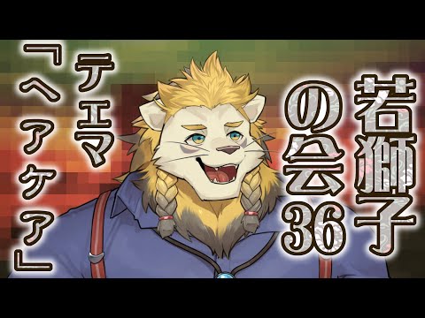 thumbnail_sfCtCnslLls