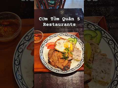 Cơm Tầm Quân 5 restaurants #shorts #australia #marrickville #comtam #vietnamfood #vietnamese