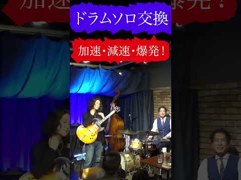 最後まで目が離せない演奏対決！