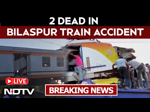 Bilaspur Train Accident: At Least 2 Dead After Passenger Train Collides With Goods Train