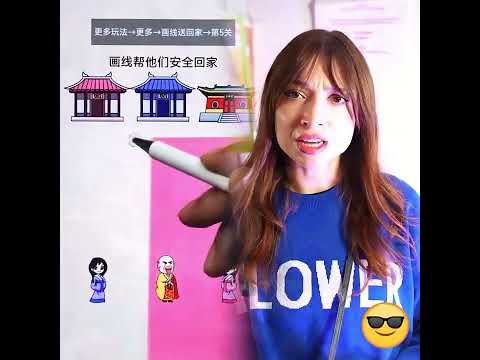 #fouryou #funny #comedy #gaming #fouryourpag #humor #pov