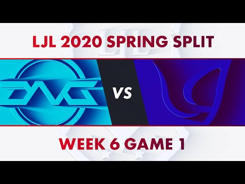 DFM vs CGA｜LJL 2020 Spring Split Week 6 Game 1