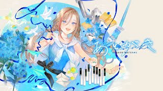 【初オリジナル曲！】あとがき【来栖夏芽/にじさんじ】