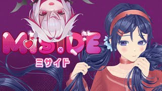 【MiSide : ミサイド】予想不可能な不条理ホラーゲーム【門叶困】
