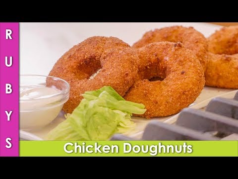 Chicken Doughnuts Lunch Box Idea for Kids Recipe in Urdu Hindi - RKK - UCMhx-uS3O-G_6_lTrYmDKLw