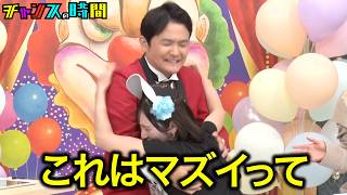 動画サムネイル