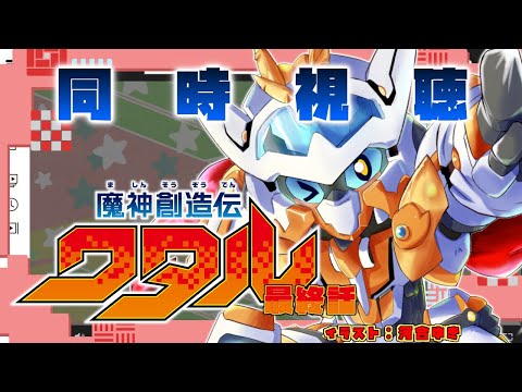 thumbnail_sgd6YgNzw3A