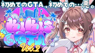 【GTA】#KiKi鯖GTA2SR  初めまして、星宮ちょこ（ギャル）です🐰【星宮ちょこ / Vlash】