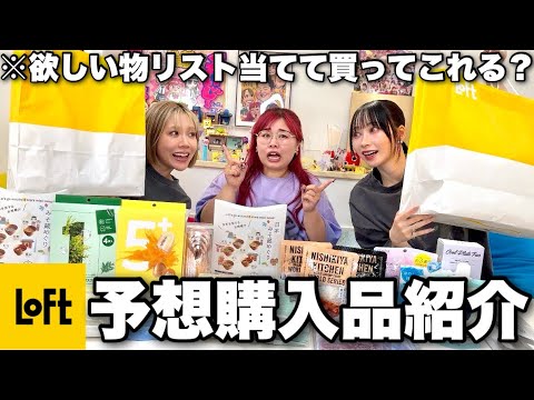 彼氏が元カノにもらったもの目の前で笑顔で捨てるメンヘラ女じゃダメですか?