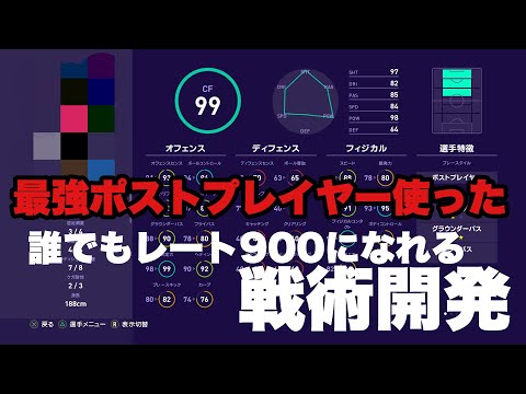 めい丸gameの最新動画 Youtubeランキング