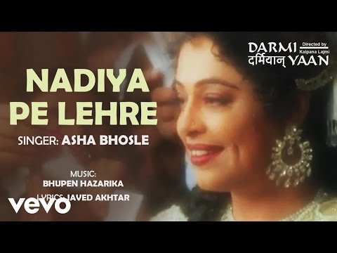 Nadiya Pe Lehre - Darmiyaan | Asha Bhosle | Official Audio - UC3MLnJtqc_phABBriLRhtgQ