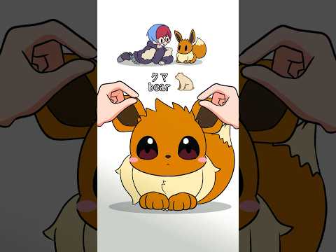 イーブイの耳で遊ぶボタン【#ポケポケ #ポケモン #shorts 】