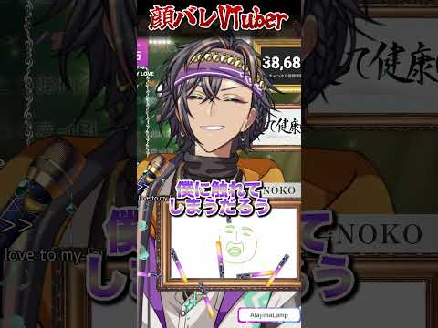 thumbnail_sh9yoyG_hxw